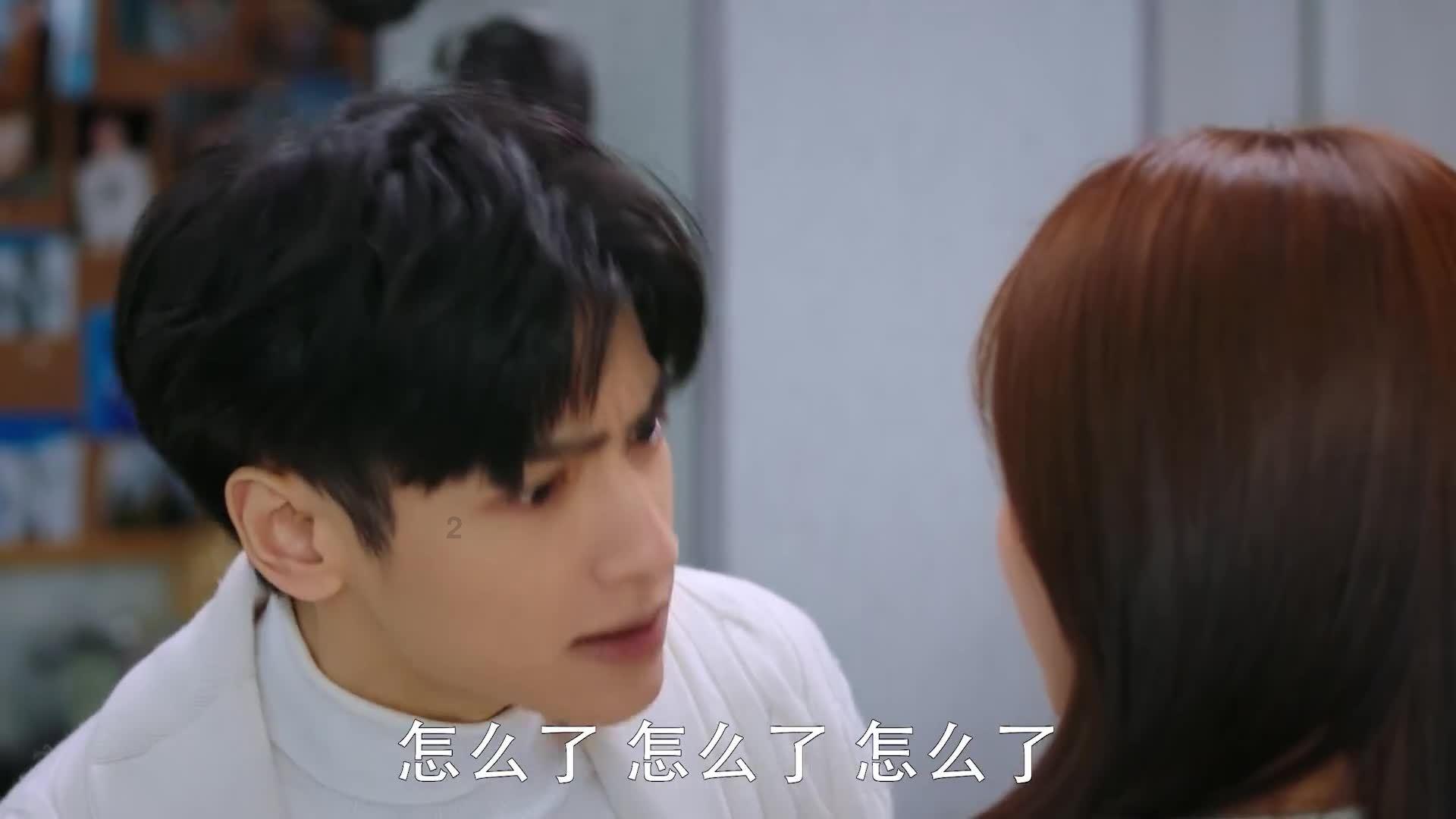 逃离幽灵之林