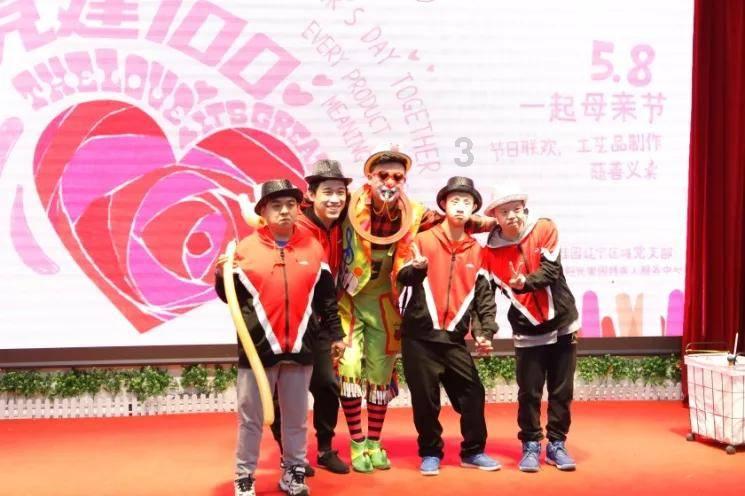 权力与纷争
