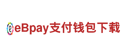 玩遍尽兴，尽在6566体育下载游戏广告公司